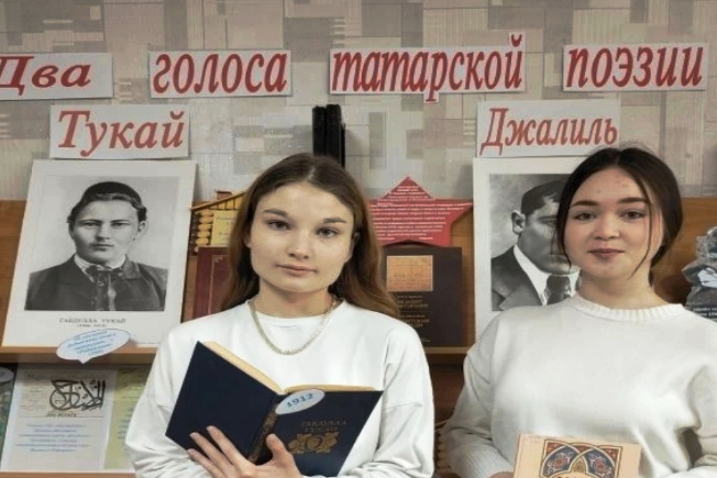 «Мастер литературного слова»