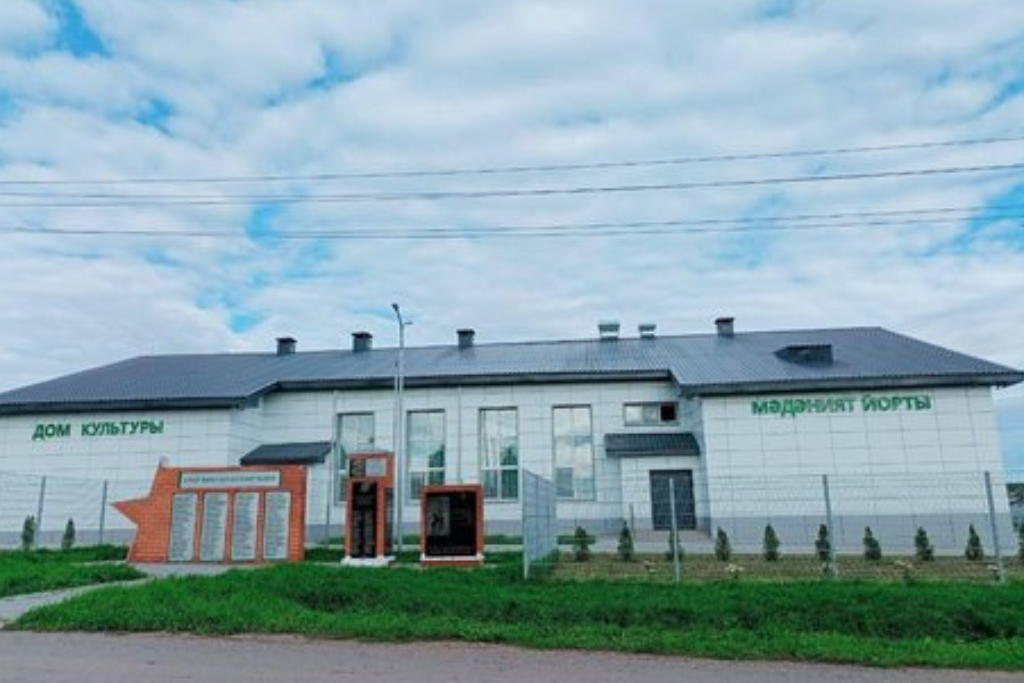 Экскурсия «Прогулка по родным улицам»