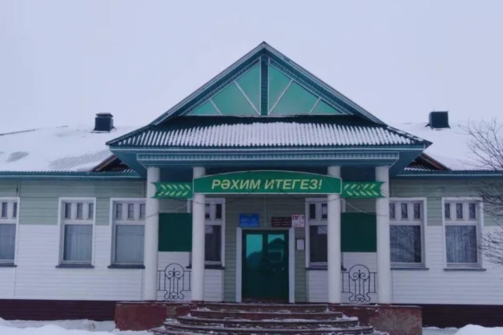 афиша Атряклинский СДК, д. Атрякле, ул. Центральная, д. 24