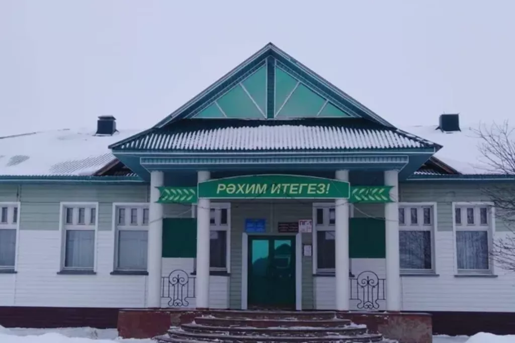 афиша Атряклинский СДК, д. Атрякле, ул. Центральная, д. 24