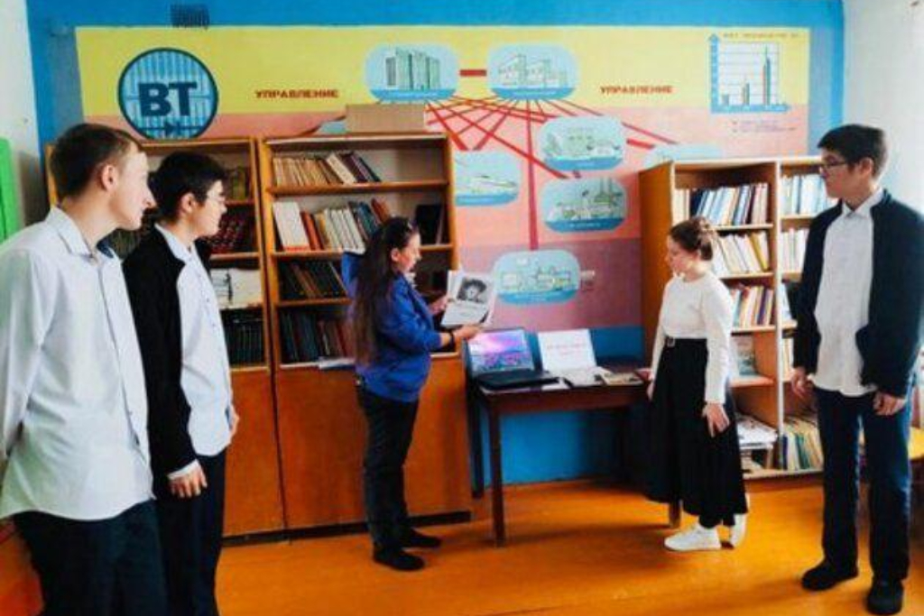 «Загадки истории»