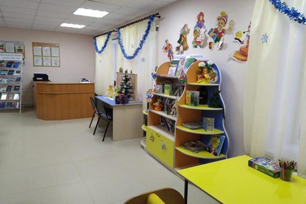 “Сундук фантазий“