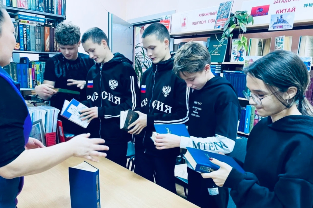 «День мудрости: от А до Я»