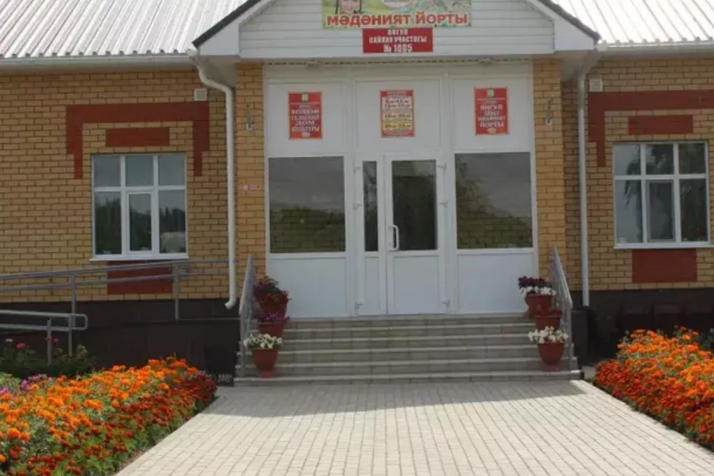 афиша Янгуловский СДК, ул. Дружбы, д.1
