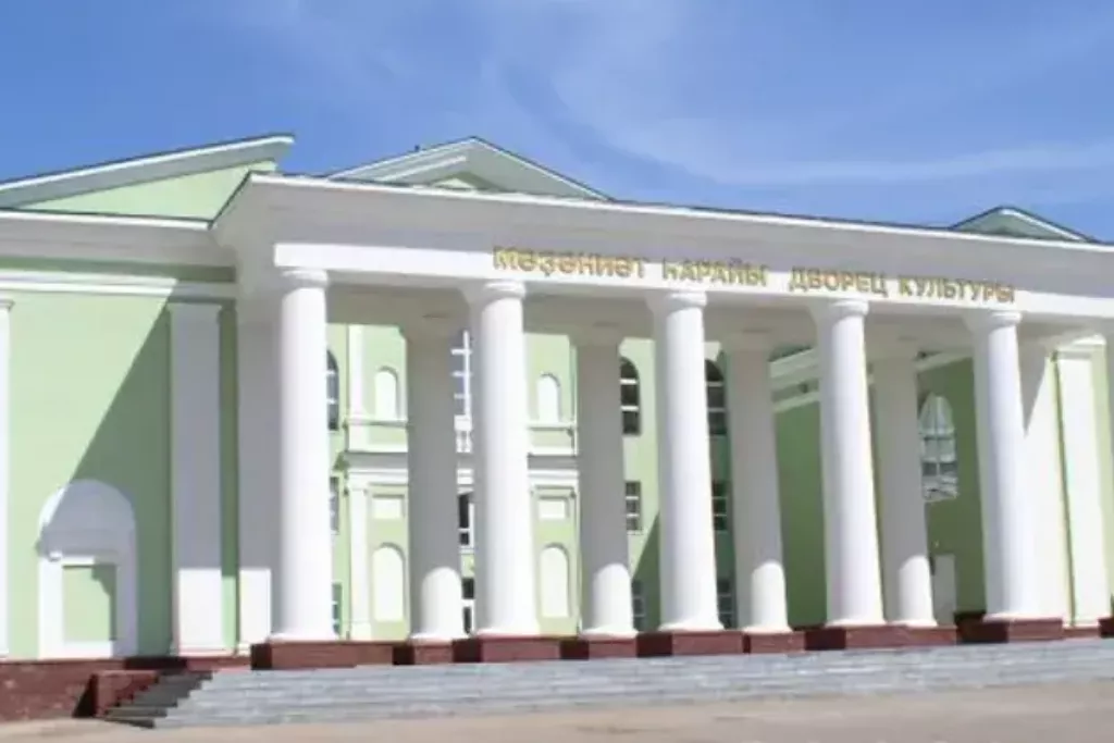 афиша Ишимбайский дворец культуры, проспект Ленина, д. 23