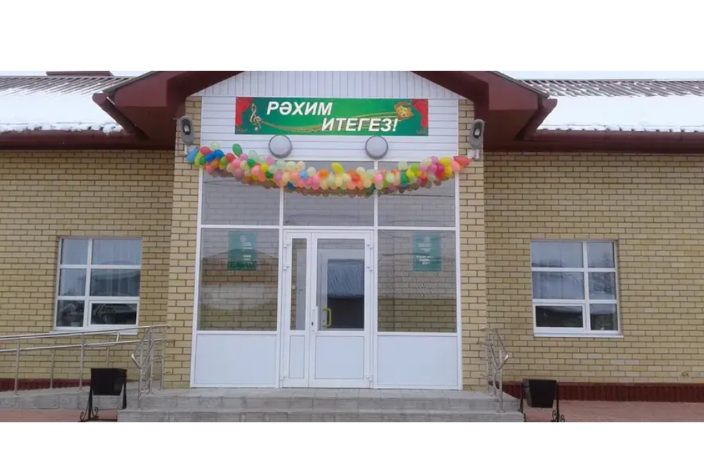 афиша Кошарский СДК, ул. Тукая, д.21
