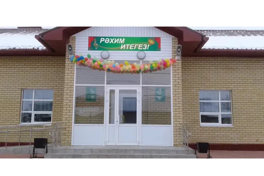афиша Кошарский СДК, ул. Тукая, д.21