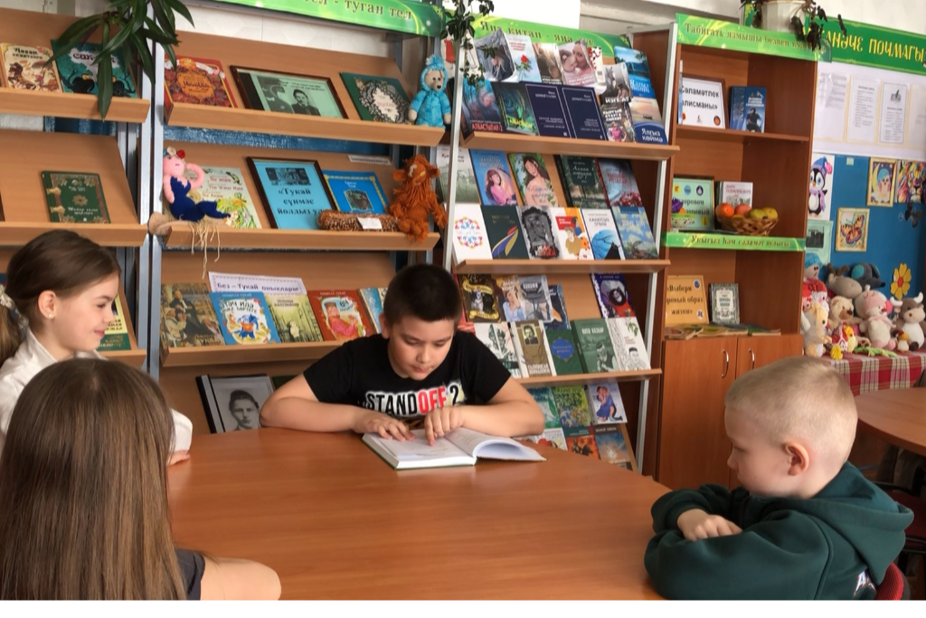 «Тукай в наших сердцах»