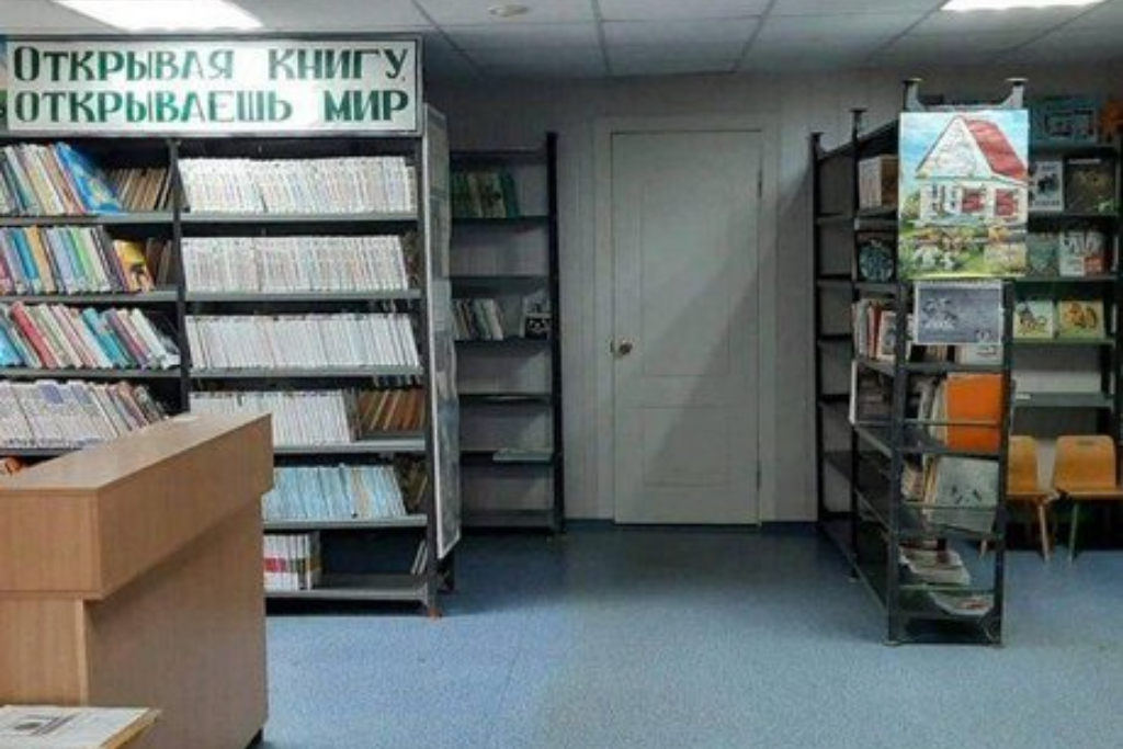 Литературный квест «Мгновения судьбы высокой…»