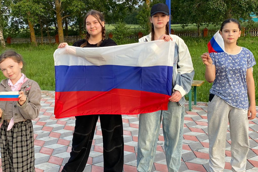 Патриотический час «Флаг России – гордость наша!»