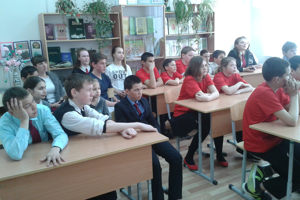 Литературный час: