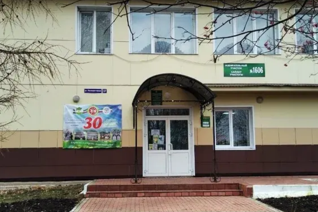афиша Чутеевская сельская библиотека, с.Чутеево, ул.Кооперативная, д.37
