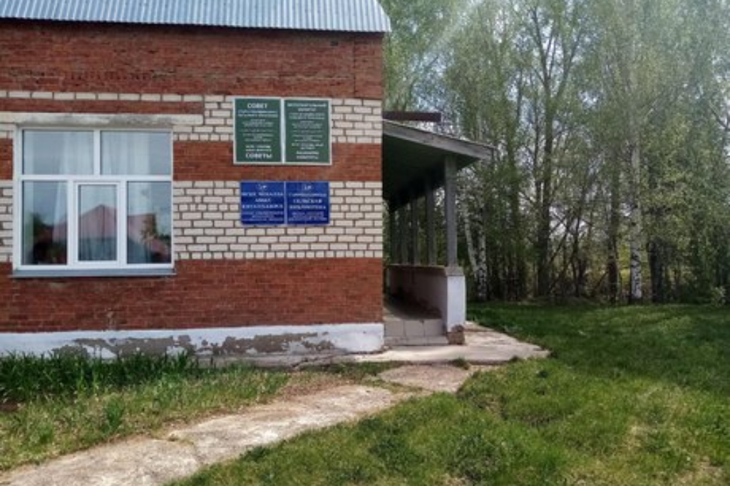 афиша Старочекалдинская сельская библиотека, с Старая Чекалда, ул Чкалова, д 3