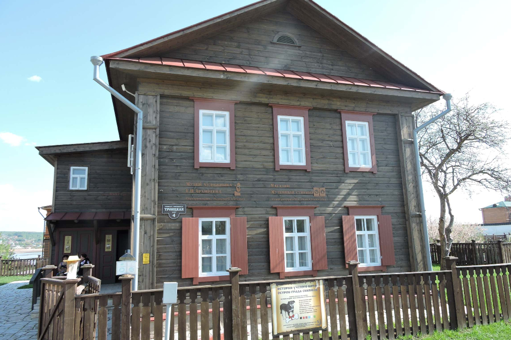 афиша Музей Архиереева, с. Свияжск, ул. Троицкая, 4