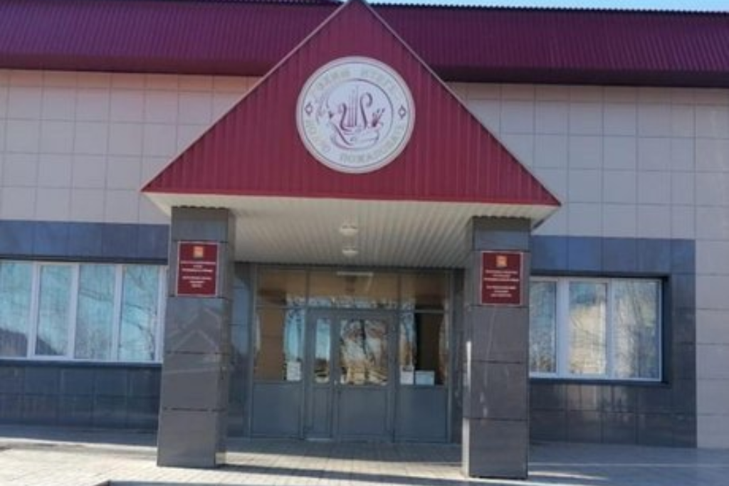 афиша Малошильнинский дом культуры «Родина», д. Малая Шильна, ул. Центральная, д. 4а