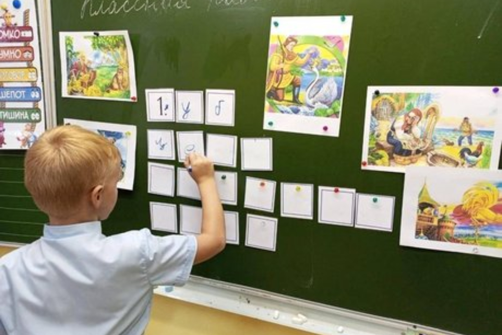 «Угадай мелодию»