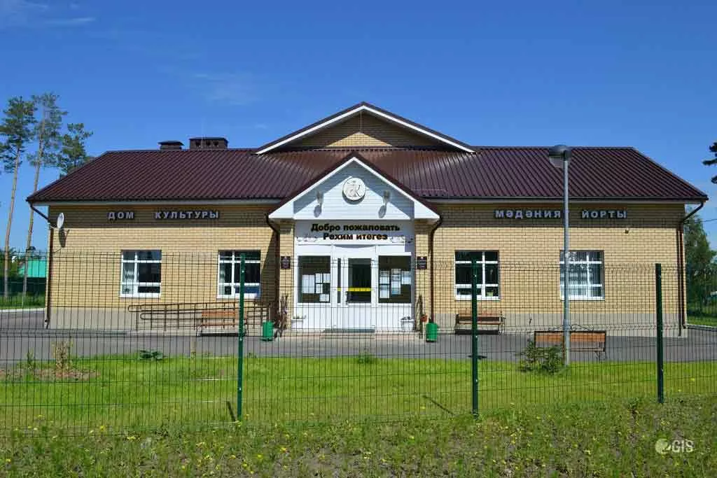 афиша ДК Нагорный