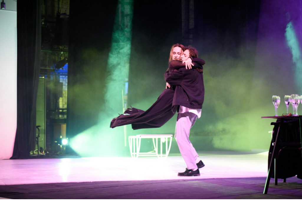 Нечкәбил / Красотка