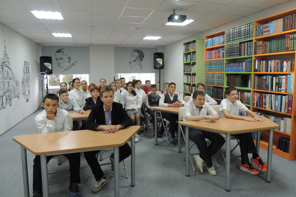 Литературное мероприятие «Сокровища между страниц»