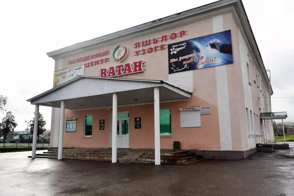 афиша МК «Ватан», ул.Вахитова, 8