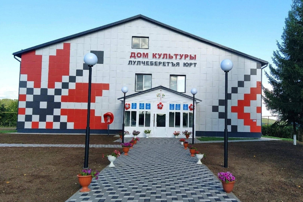 афиша Среднекушкетский СК, с. Средний Кушкет, ул. Центральная, д. 6
