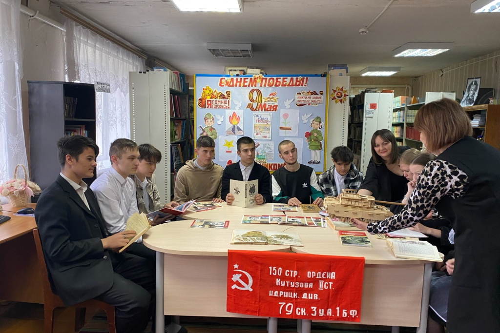 "Строки опаленные войной"