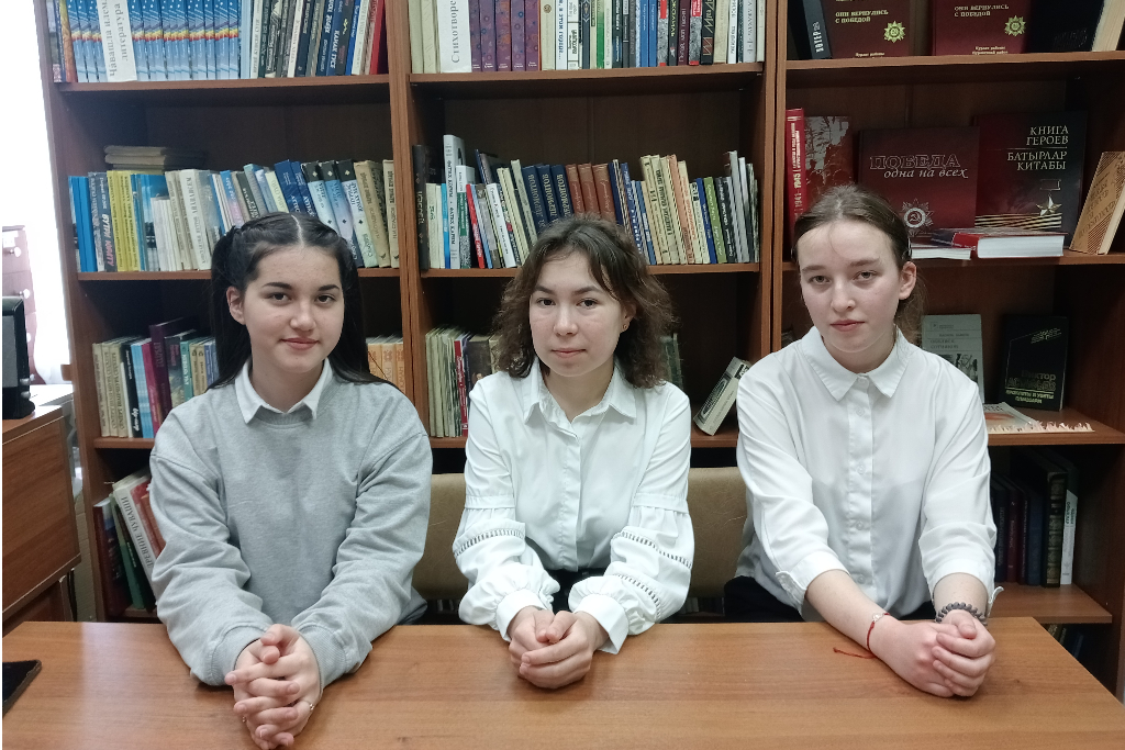"По страницам русской классики"