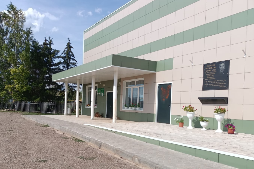 афиша Урманаевская сельская библиотека, с.Урманаево.ул. Татарстан д. 27а