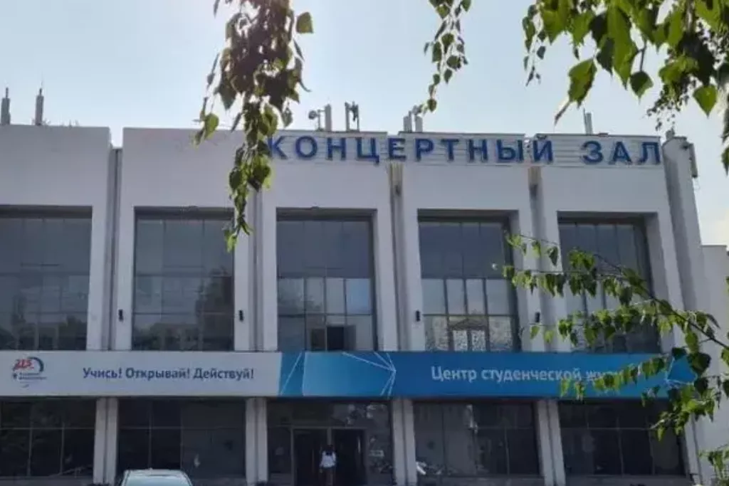 афиша КСК УНИКС, ул. Профессора Нужина, д.2