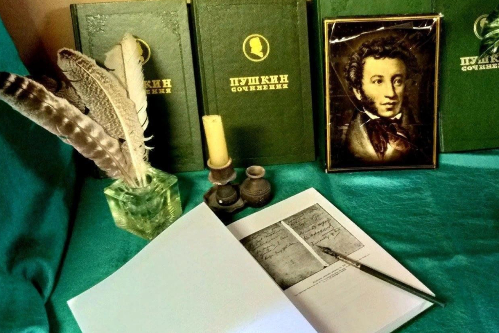 «Там чудеса…»