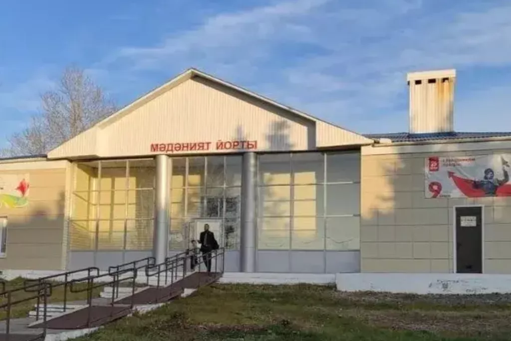 афиша Читинский  СДК, с. Чита, ул. Кооперативная