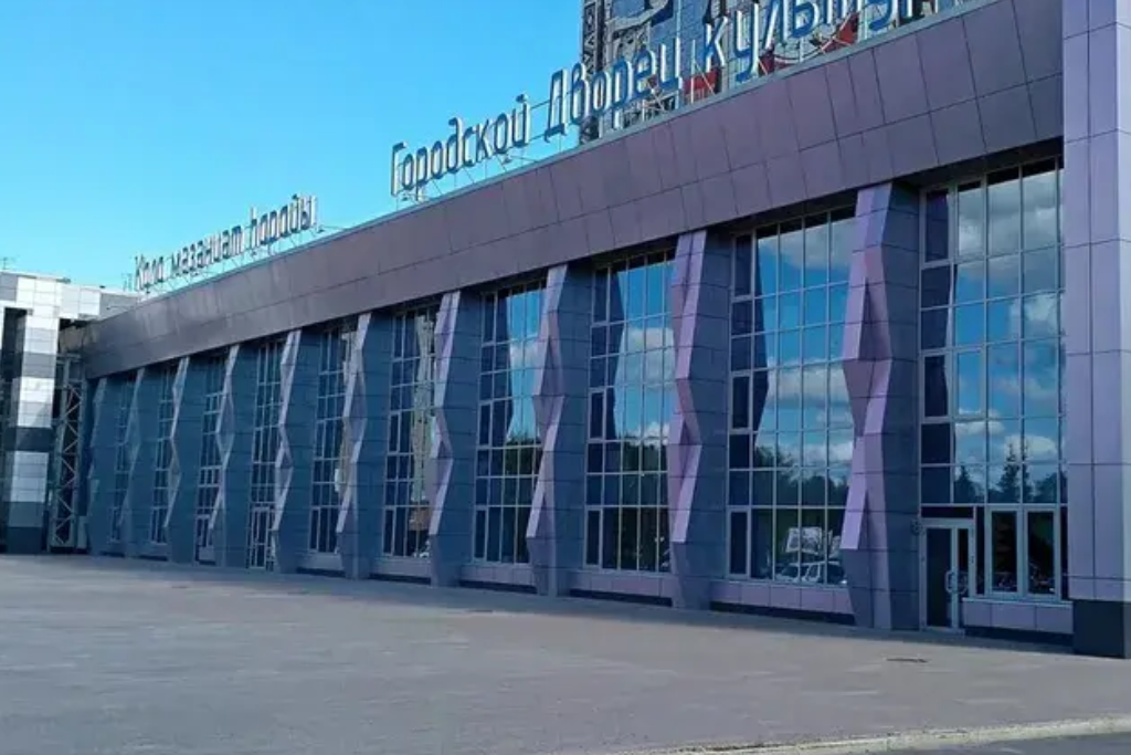 афиша Стерлитамакский ГДК, пр. Октября, д. 35