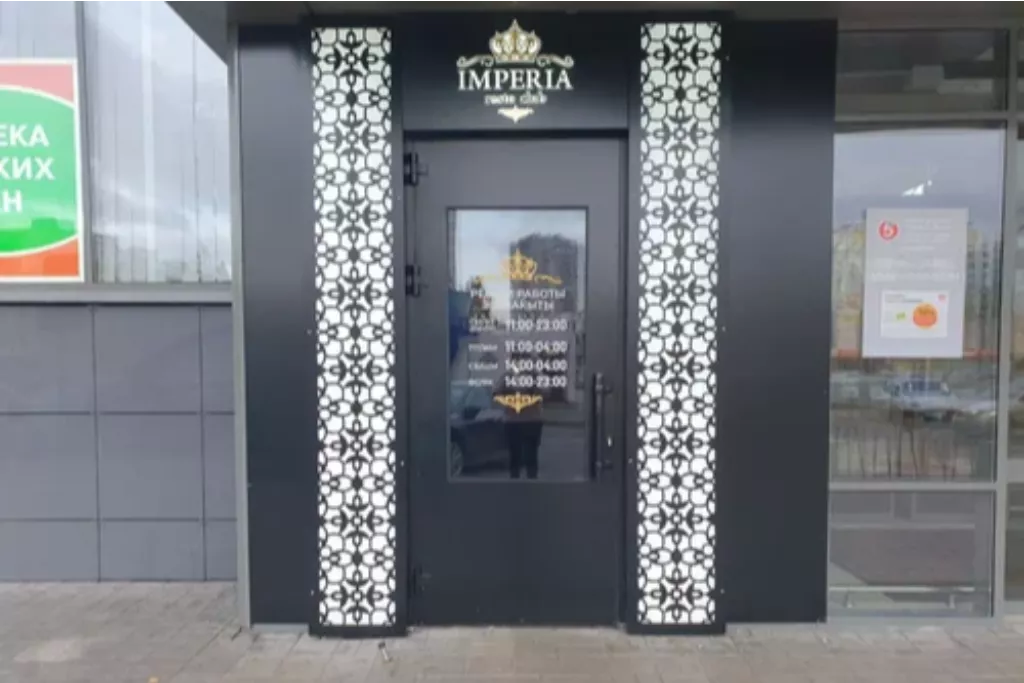 афиша Imperia Ресто-клуб, проспект Вахитова, д. 13Б