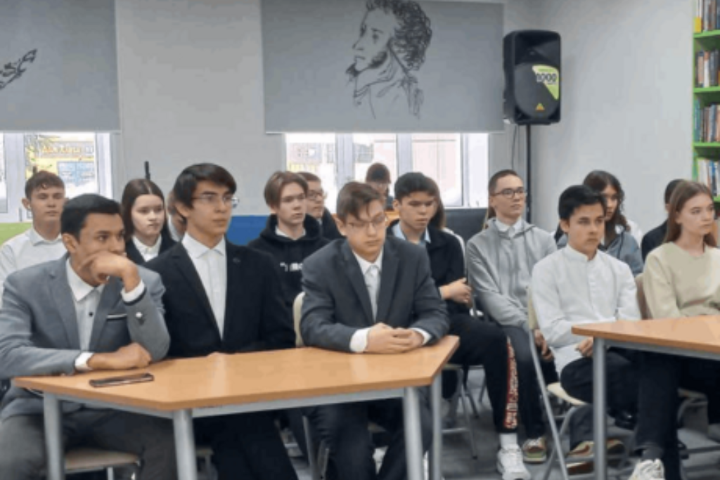 Программа «Классика в молодежном формате»