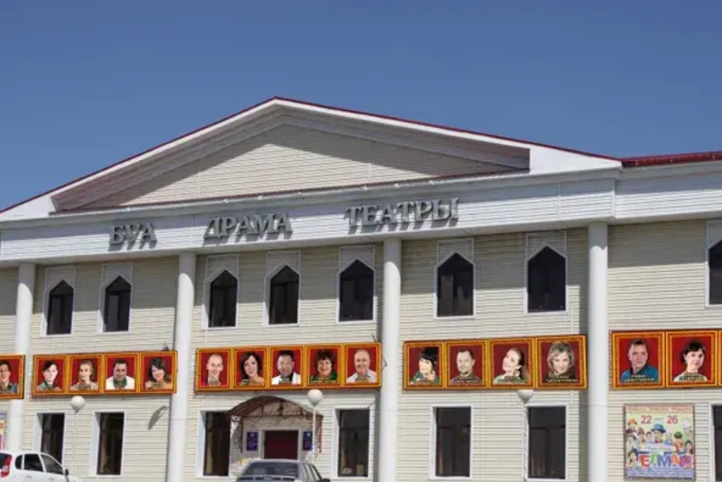 афиша Буинский государственный драматический театр,ул. К.Маркса д.68