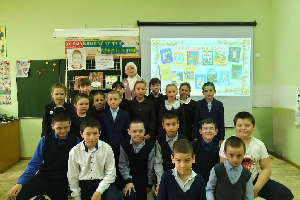 Квест-игра «По следам Тукая»