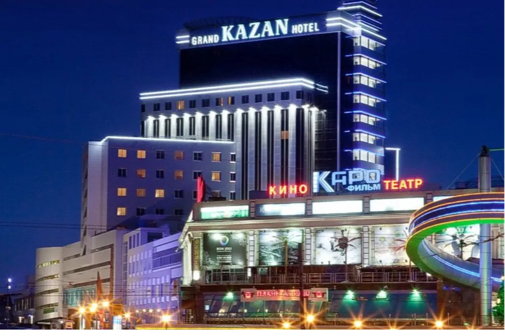 афиша Гранд Отель Казань