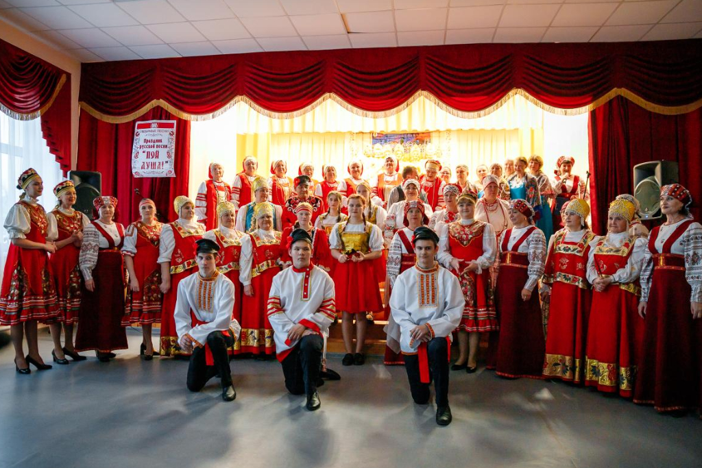 Концертная программа 