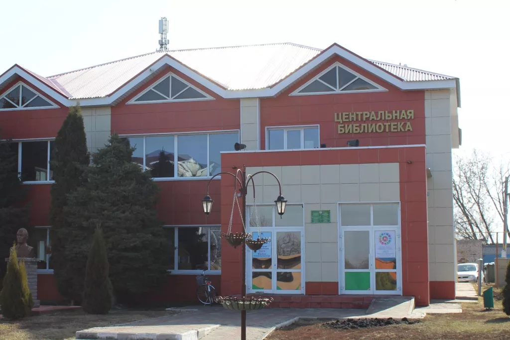 афиша Апастовская центральная детская библиотека, ул. Советская, д. 1