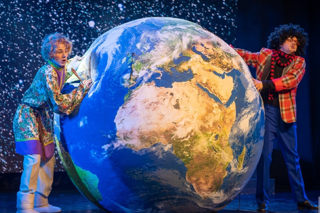 Интерактивный спектакль для детей младшего и школьного возраста «Академия занимательных наук»