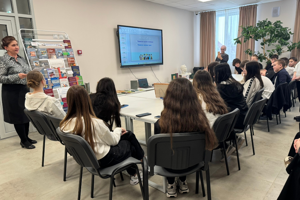 Интеллектуальная игра «Литературный лабиринт»