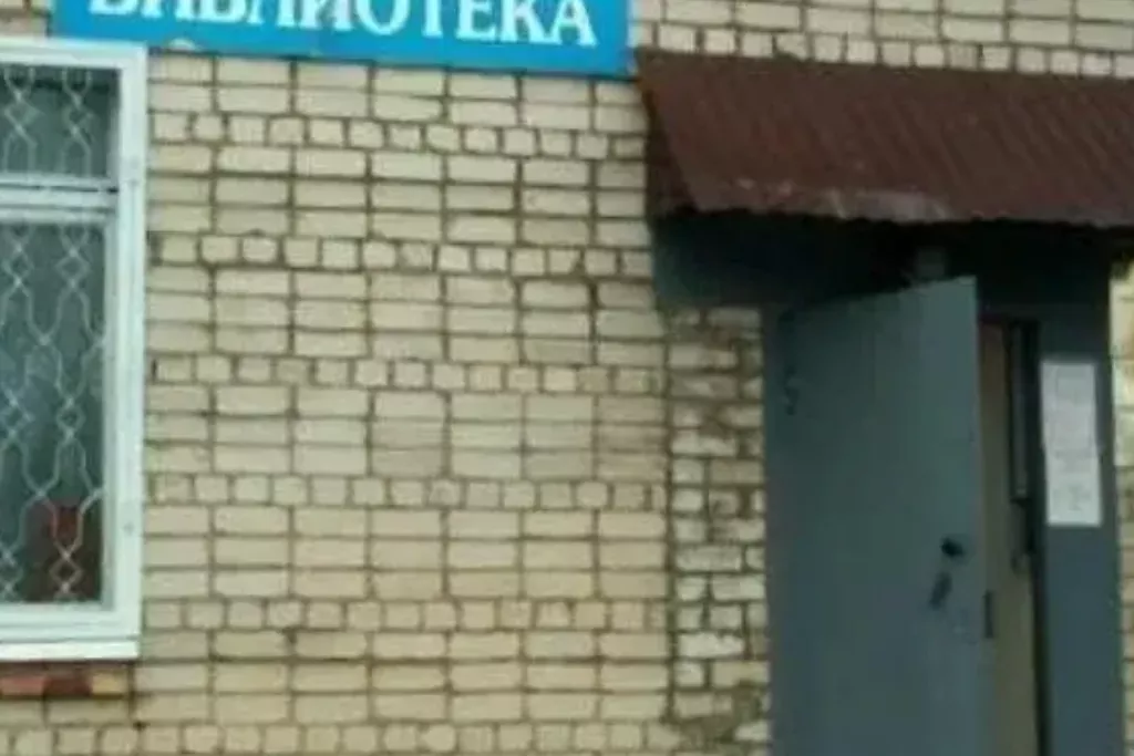 афиша Бугульминская библиотека (филиал № 5), ул. Михаила Тухачевского, д. 12