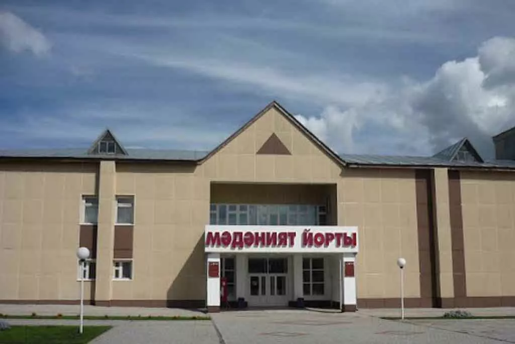 афиша РДК Тюлячи