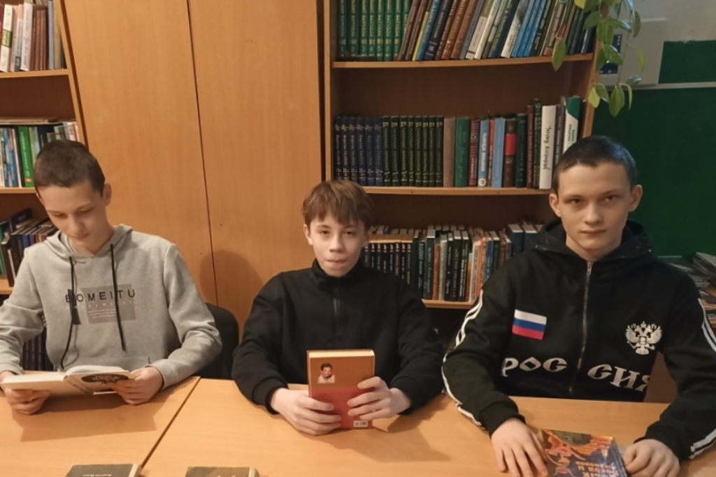 «Охотники за знаниями»