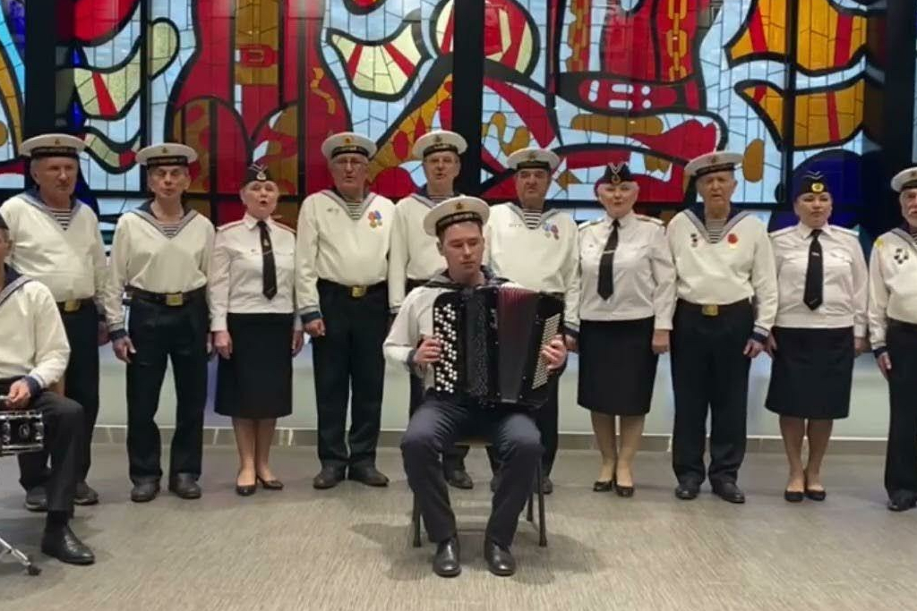 Концерт