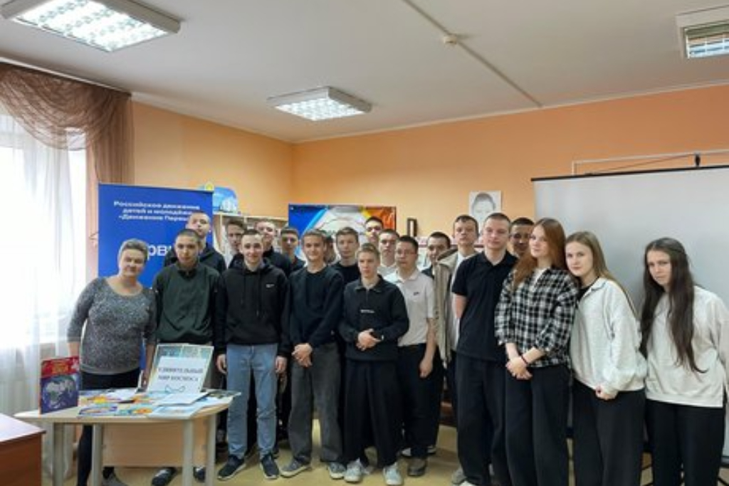 Программа «Единый народ – единая семья»