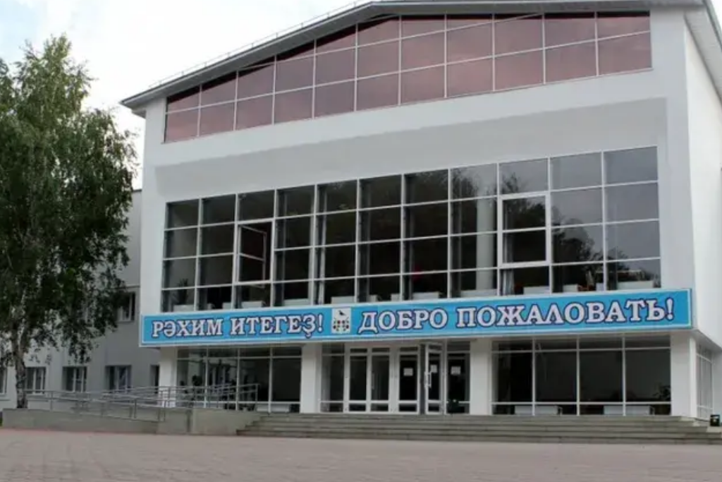 афиша Бирский ГДК, ул. Ленина, д. 69