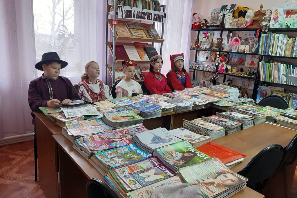 Программа  «Угадай книгу по описанию»