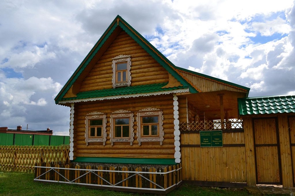 афиша Музей Туфана Миннуллина, ул К.Маркса, д. 106 б