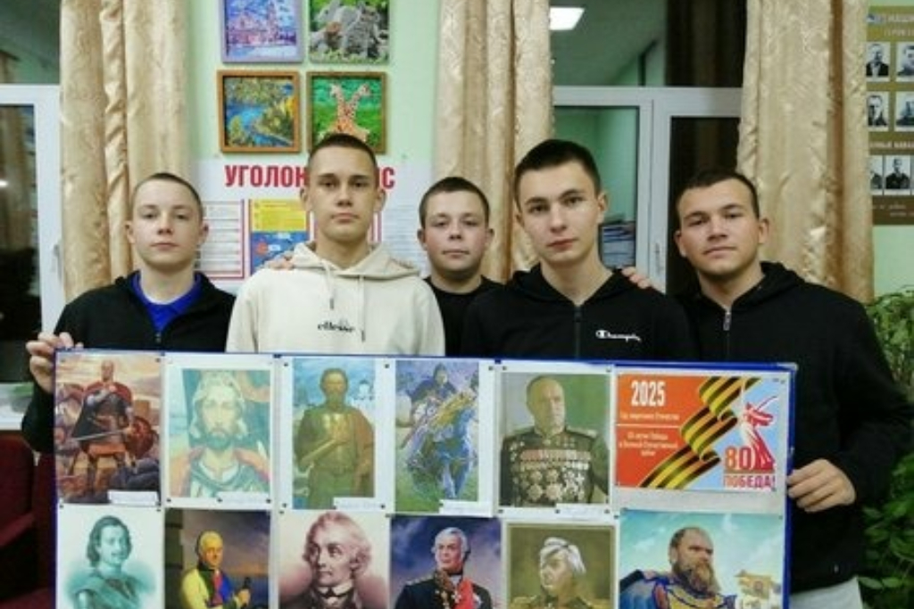 Вечер-портрет «От княжеских дружин до СОБРа»